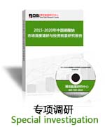 ���(xi��ng)�{(di��o)��