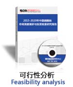 �����Ԉ�(b��o)��