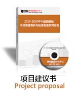 �(xi��ng)Ŀ���h��