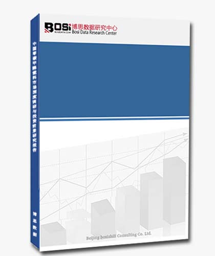 ��˼�����{�Ј��